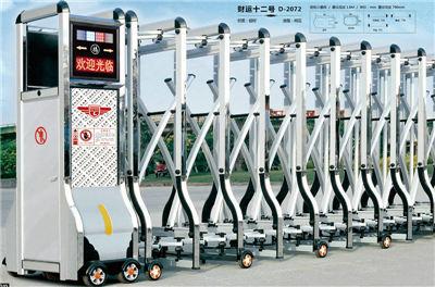 東莞防水補漏工程公司