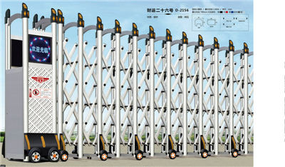 東莞防水補漏工程公司